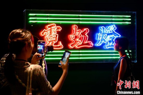 意昂2平台：“香港不止烟火气”——访港旅客的城市文艺漫步